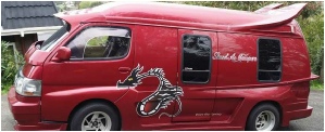 Pimped campervan hire NZ